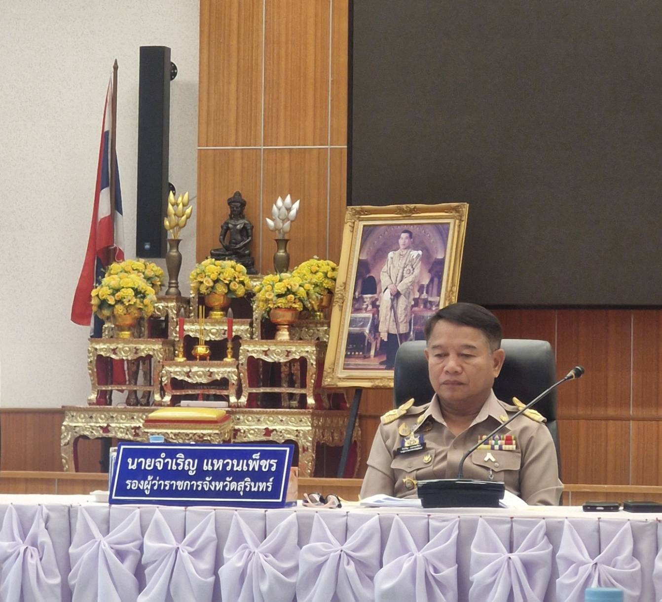 ✨พช.สุรินทร์✨  “Shopping Idea สืบสาน สร้างสรรค์ สานต่อความสำเร็จ “Surin Successful Season 2"  ร่วมประชุมคณะกรรมการศูนย์อำนวยการป้องกันและปราบปรามยาเสพติดจังหวัดสุรินทร์ ครั้งที่ 11/2568 ประจำเดือน พฤศจิกายน 2568