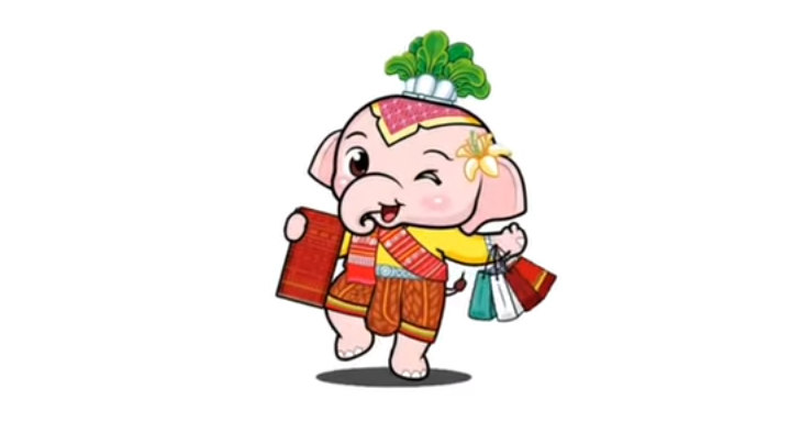 สำนักงานพัฒนาชุมชนจังหวัดสุรินทร์ ประชาสัมพันธ์การบริหารการจัดเก็บและใช้ประโยชน์ข้อมูลความจำเป็นพื้นฐาน (จปฐ.) 