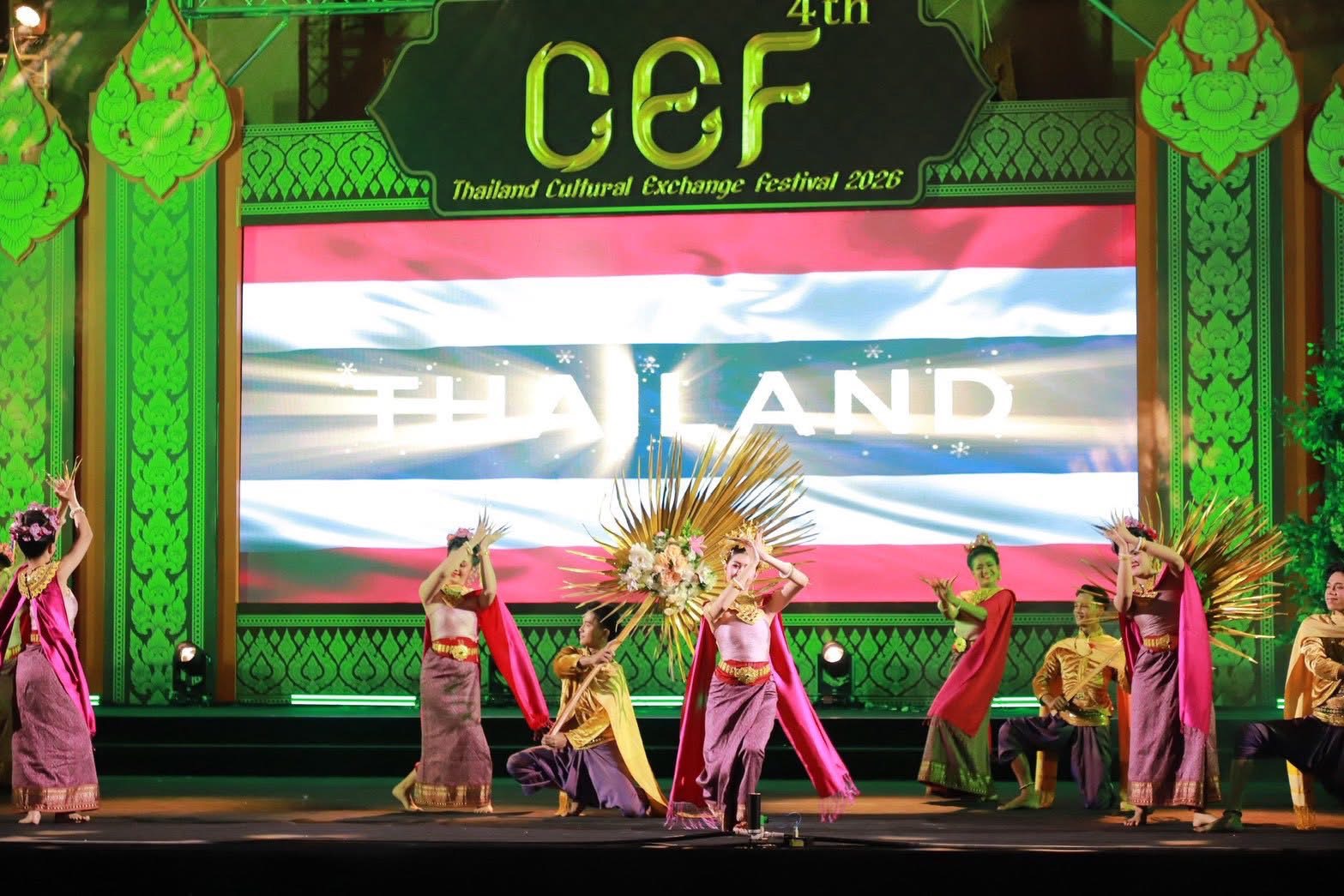 พช.สุรินทร์ ร่วมเทศกาลแลกเปลี่ยนวัฒนธรรมนานาชาติ ครั้งที่ 4 ยกระดับศิลปวัฒนธรรมสู่สากล