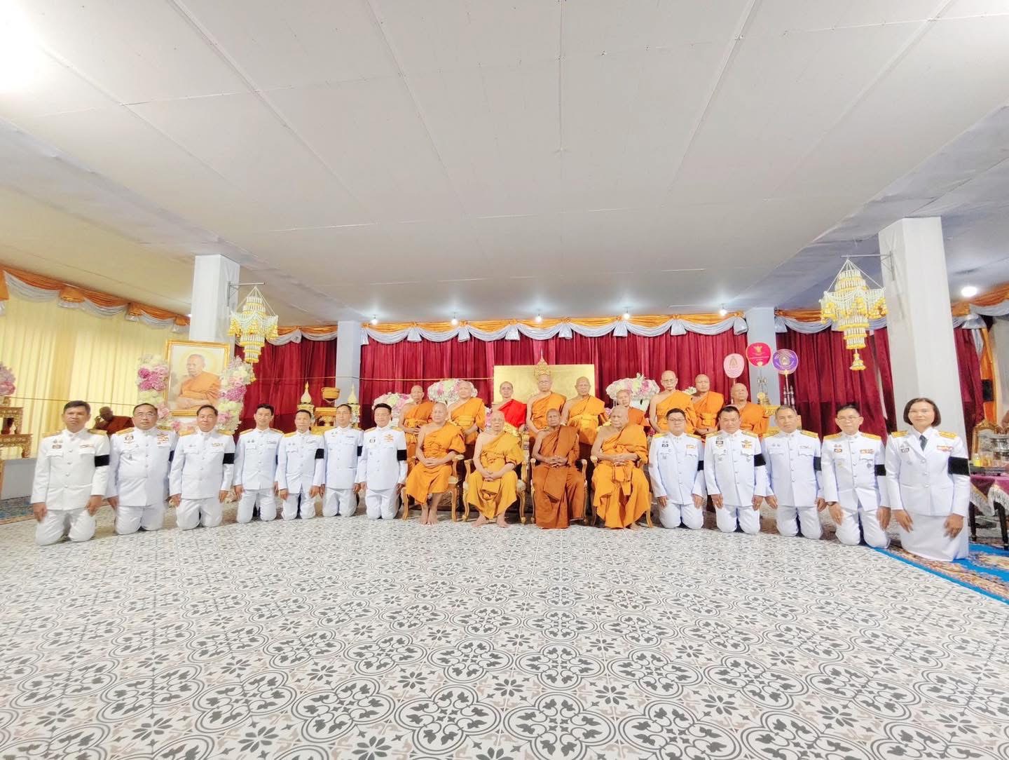 พช.สุรินทร์ ร่วมพิธีพระราชทานน้ำหลวงสรงศพพระราชสุตาลังการ อดีตที่ปรึกษาเจ้าคณะภาค 11 และเจ้าอาวาสวัดพรหมสุรินทร์