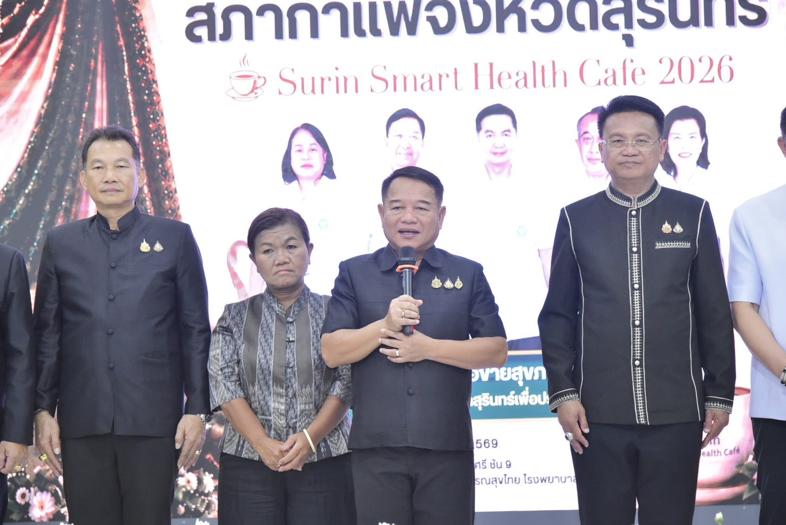 พช.สุรินทร์  ร่วมกิจกรรม“สภากาแฟ จังหวัดสุรินทร์ ประจำปี 2569” 
