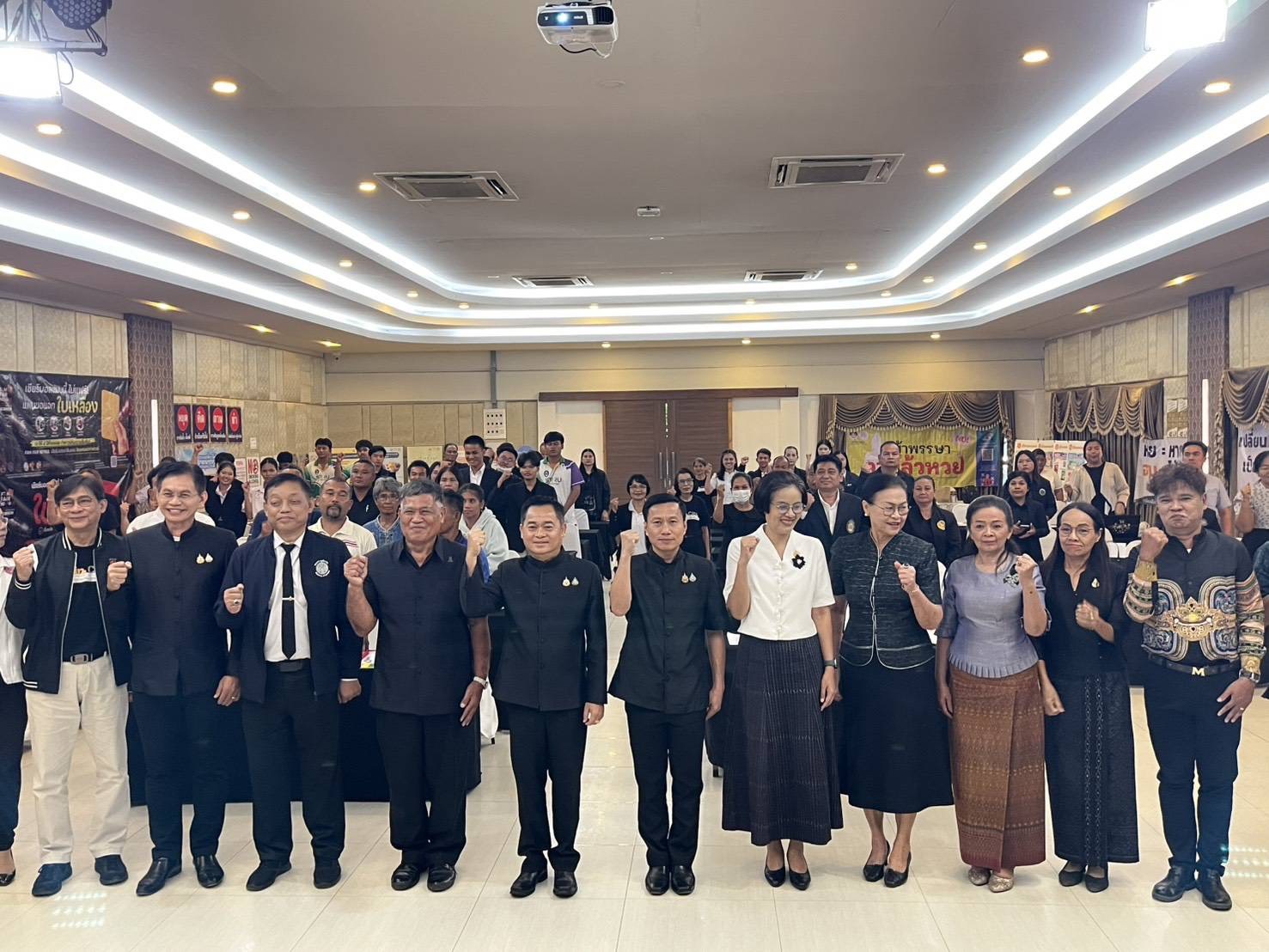 พช.สุรินทร์ ร่วมประชุมสมัชชาครอบครัวจังหวัดสุรินทร์ ประจำปีงบประมาณ พ.ศ. 2569 