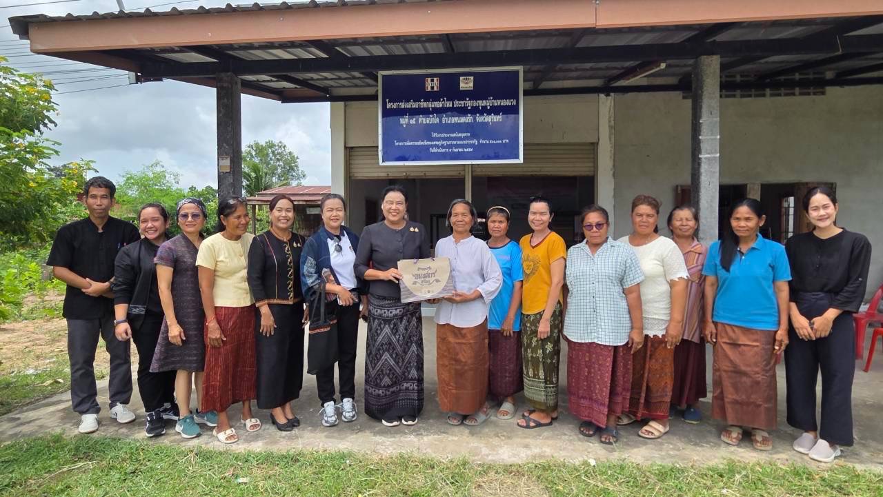พช.สุรินทร์ รับการตรวจติดตามผลการปฏิบัติราชการตามประเด็นตรวจราชการในพื้นที่อำเภอพนมดงรัก จังหวัดสุรินทร์ 